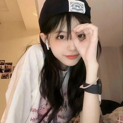 我裙子去哪儿了